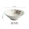 Bol de Ramen Japonés Bol Sombrero de Bambú Cerámica Hogareño Vajilla Grande Bol para Sopa de Fideos Bol para Fideos Caracol Bol para Fideos Instantáneos Horno de Microondas