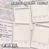 Notas adhesivas de corrección de errores estilo TikTok, multifuncionales y sencillas, para que los estudiantes corrijan preguntas de examen, pegatinas de notas de autoindexación