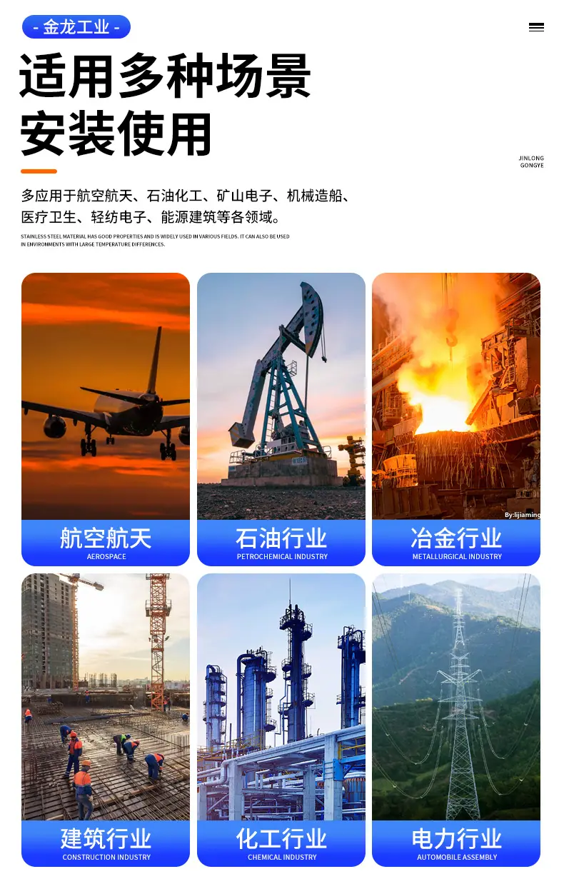 科创-详情_12.jpg