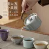 Juego de Té de Cinco Hornos Famosos, Regalo Cultural y Creativo del Palacio, Regalo de Negocios de Alta Gama para Personas Mayores, Maestros y Clientes, Personalizable con Logo