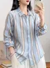 Cardigan de Ramio Puro con Estampado Digital para Mujer, Manga Larga, Talla Grande, Estilo Holgado y Delgado, Novedad Otoño 2026