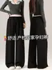 Pantalones de maternidad para otoño 2026, nuevos pantalones de pierna ancha con cordón de encaje, talla grande, corte ajustado, no aprietan el vientre, pantalones casuales