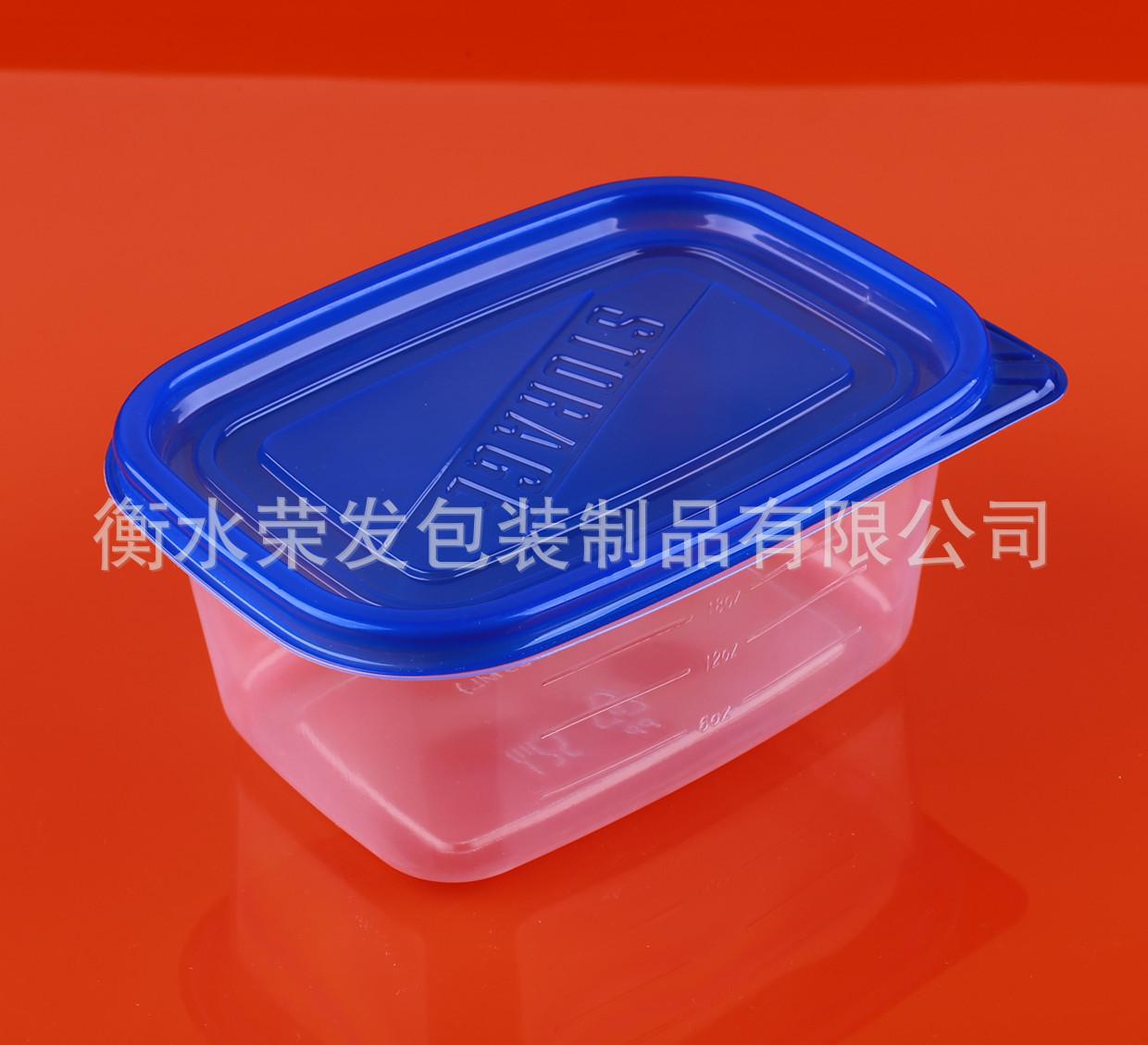 p8 (1)_看图王(1)