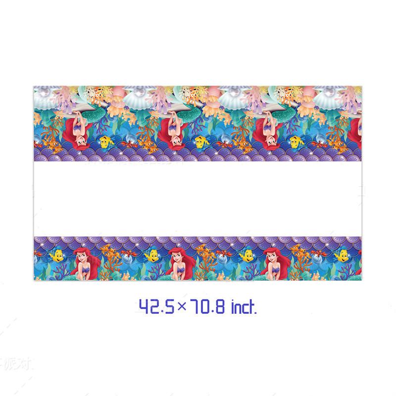 微信图片_20221204103854