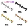 Aplicable de Fábrica Correa Xiaomi Mi Band 9 Hebilla de Metal Conector Pieza de Cabeza de Aleación de Zinc 8 Cadena de Conector de Metal Hebilla