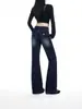 Jeans para mujer de principios de otoño, color azul oscuro, no ajustados, ligeramente acampanados, modelo popular nuevo, tiro medio-alto, corte recto, pantalones versátiles y que estilizan