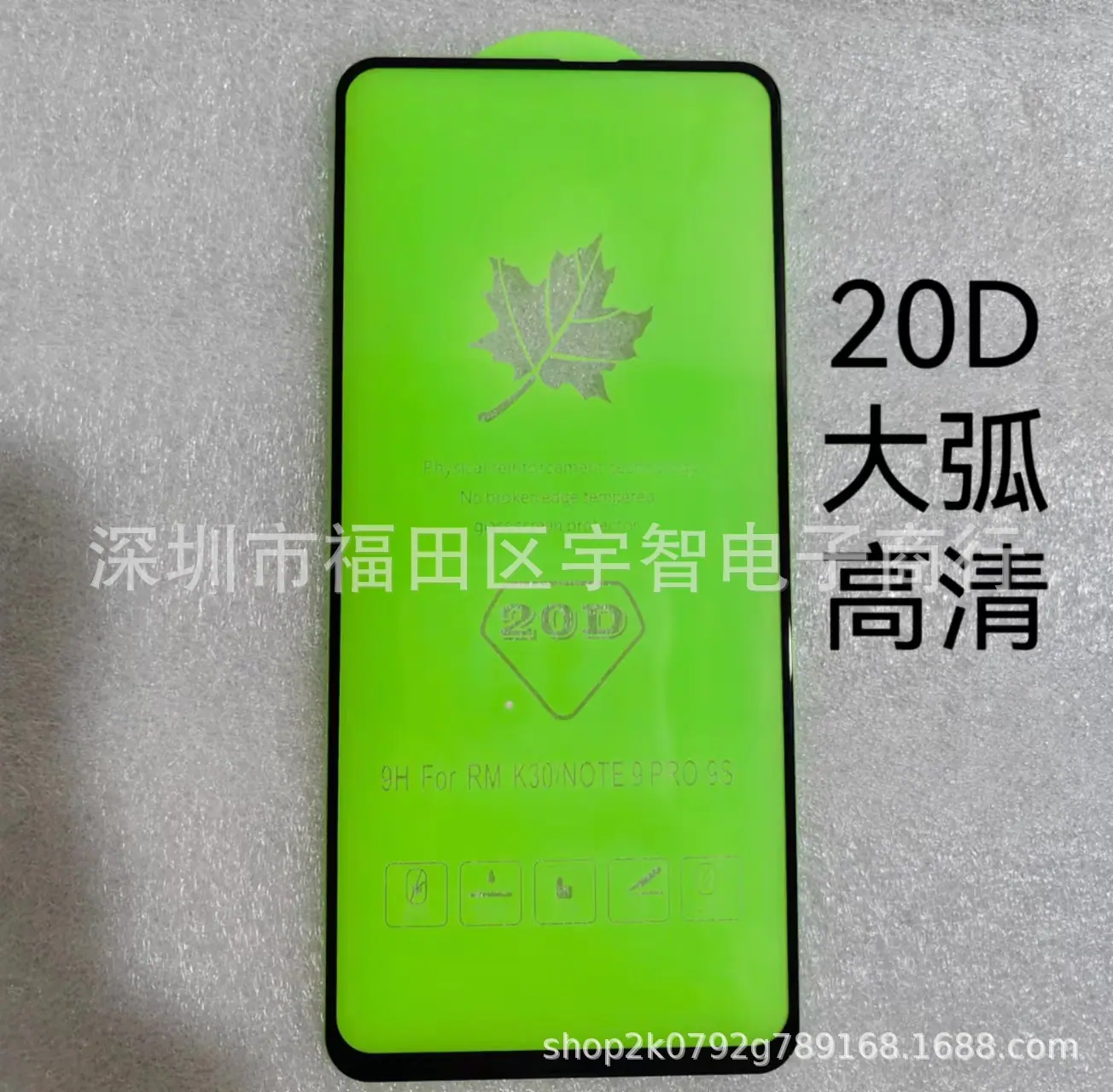 微信图片_20230613190827