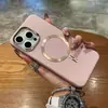 Capa de celular de couro dois em um com anel magnético de sucção e ferragens pequenas de cor sólida, adequada para iPhone16Promax/15