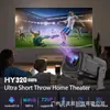 Proyector HY320mini de tiro corto transfronterizo Android WiFi HD 4K mini portátil stock de fábrica original al por mayor