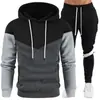Conjunto de sudadera con capucha de bloques de color para hombre transfronterizo, ropa deportiva casual de primavera/otoño, conjunto de dos piezas, talla europea, pantalones de chándal de manga larga