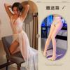 Night Tingxiang - Conjunto de ropa interior sexy para mujer, mono de encaje con perspectiva de malla y falda tentadora, 8169