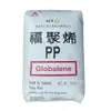 Em estoque PP Taiwan Li Changrong (Fuju) 7233N/73F4-3/HP600S Alto Fluxo Grau Alimentício Homopolimerização
