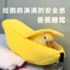 Ninho de algodão banana para papagaio, ninho para periquito, ninho suspenso para papagaio, ferramenta de dormir tipo rede, ninho de dormir quentinho, ninho para pássaro pequeno