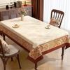 2025 Nova Toalha de Mesa Americana Sem Lavagem Impermeável e à Prova de Óleo Toalha de Mesa para Mesa de Centro Luxo Acessível Cobertura Quadrada de Alta Qualidade