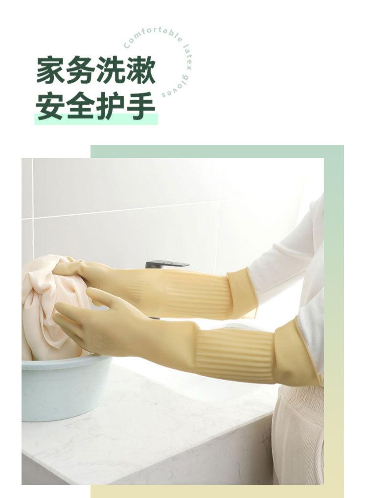 详情图片(长图)_1_07