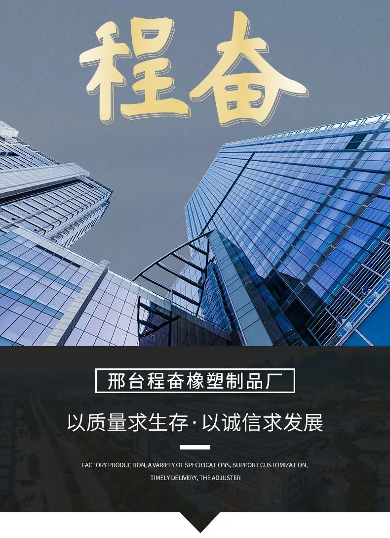 详情14_02.jpg
