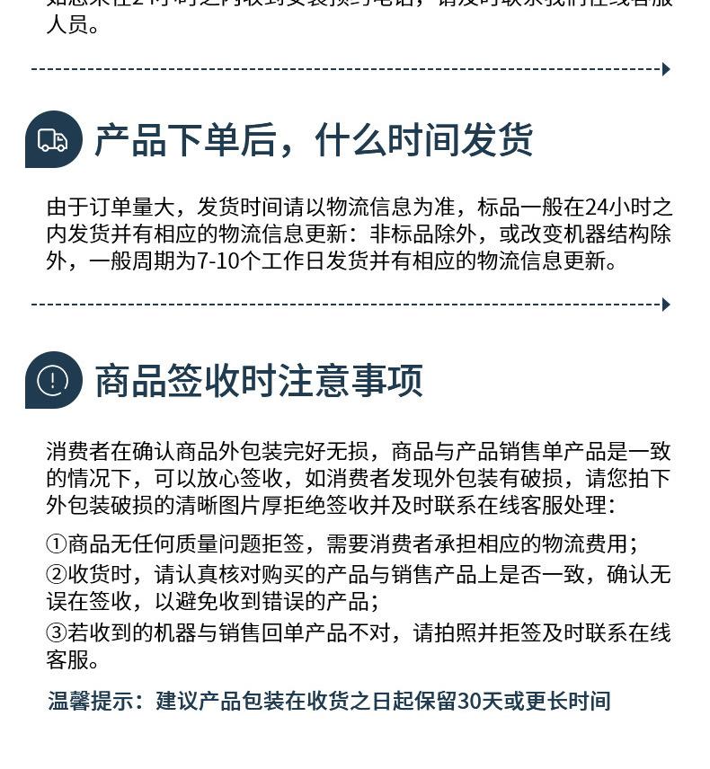 整体20230422_24.jpg
