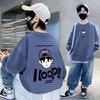 Sudadera con Forro Polar para Niños, Nuevo Estilo Primavera y Otoño 2026, Top de Moda para Niños Mayores, Estilo Urbano Fresco y Elegante