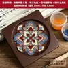 Posavasos de Esmalte Cloisonné Materiales Hechos a Mano para DIY Base Electrónica de Cloisonné Artesanía Tradicional Obras de Arte Tarea Regalo para Team Building