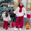 Invierno 2024 Nuevo Conjunto de Chándal Grueso Acolchado con Forro Polar para Niñas Otoño e Invierno Conjunto de Dos Piezas de Invierno para Niñas