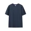 Camiseta Masculina de Verão Versátil e de Alta Qualidade, Cor Sólida, Gola Redonda, Manga Curta, Antibacteriana, Refrescante, Marca da Moda, 220g, Corte Solto, Feita com Sorona