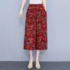 Pantalones Anchos de Algodón Nuevos 2026 para Mujer, Pantalones Cortos de Verano Finos de Cintura Alta, Fluidos, de Moda Este Año, Sueltos y Adelgazantes
