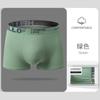 Ropa interior para hombre de algodón puro, clase A, cinturón HELLO, grafeno, entrepierna, cintura media, transpirable, color puro, ropa interior para hombre de otoño de algodón puro.
