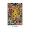 Thangka Deus da Riqueza Cinco Cores Pintura Pendurada Xizang Qinghai Regong Estátuas de Buda Deus da Riqueza Pintura Mural