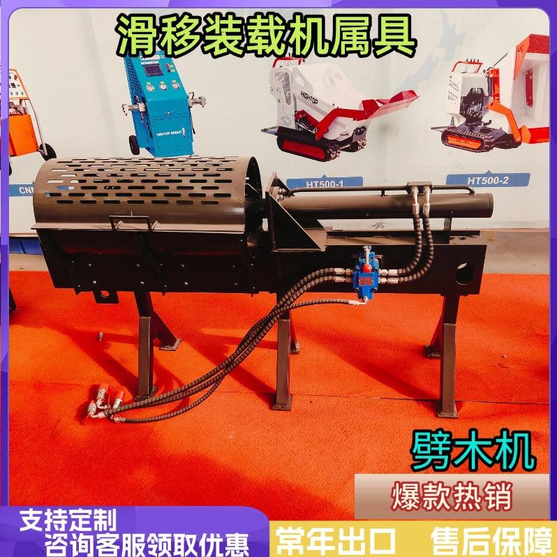 天猫国际超值进口日官方主图图标 - 2025-01-02T1