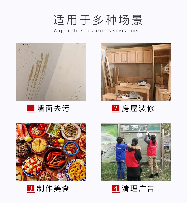 详情_07.jpg