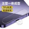 Estoque Disponível Capa de Celular Transparente Moldada por Injeção Integrada de TPU, Pingente de Celular, Cordão para Celular, Clipe para Tablet, Peça para Pendurar, Inquebrável