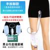 Incontinencia Urinaria en Adultos Mayores Caminando De Pie Parálisis Ureteral Adulto Mayor Hombre Postrado en Cama Bolsa Impermeable para Recolección de Orina Urinaria para Adultos