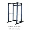 Rack de Agachamento, Rack de Barra, Rack Multifuncional para Supino de Uso Doméstico, Rack de Pórtico Integrado, Rack de Banco Combinado para Levantamento de Peso, Rack de Agachamento Comercial