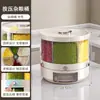 Caixa de Armazenamento de Grãos, Recipiente Rotativo para Arroz, Lixeira de Arroz Selada à Prova de Insetos e Umidade Doméstica, Pote Compartimentado com Vedação por Pressão, Caixa de Arroz