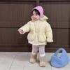 Ropa de Abrigo de Algodón Grueso para Invierno para Niños, Ropa de Abrigo de Algodón con Capucha para Invierno para Niñas, Ropa para Niños de Estilo Coreano, Ropa de Abrigo de Algodón Cálido para Bebé, Ropa de Invierno