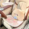 Bonito Oso Cojín para Asiento de Coche Verano Panal Cómodo Transpirable Pieza Única Cojín para Asiento de Coche Funda de Asiento de Coche de Dibujos Animados