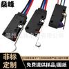 Estufa de Gas con Microinterruptor de Límite Cableado Antorcha de Soldadura Control de Puerta de Coche Kw11 Soldadura Impermeable