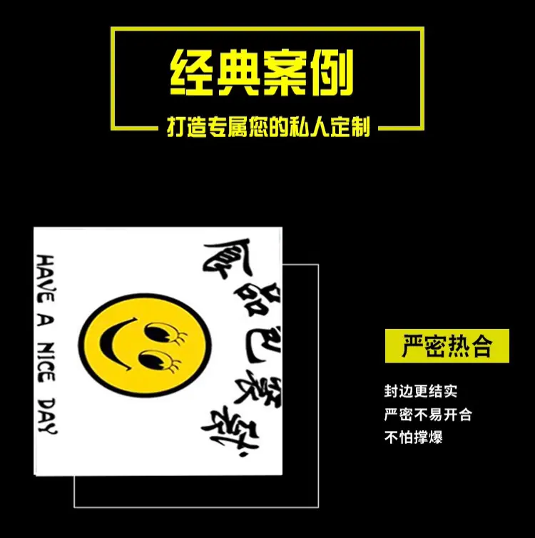 详情图片(长图)_1_04