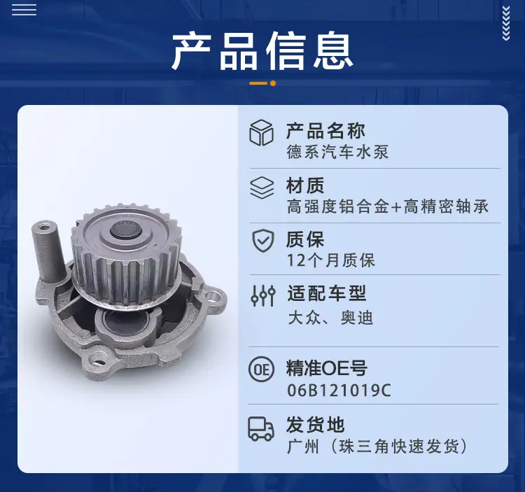详情页_03