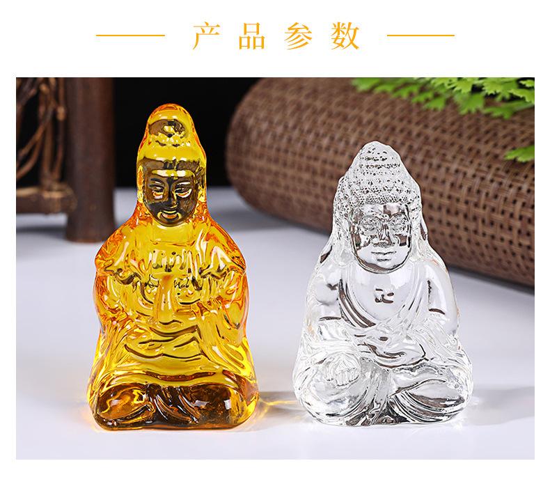 聚亿缘宝(金如意）_03.jpg