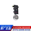 Campainha Elétrica Combinada Sonora e Luminosa à Prova de Explosão para Mineração Dlb1-127(36)G da Zhejiang Rongtong para Uso Subterrâneo em Mina de Carvão