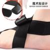 Nueva funda ortopédica para dedo gordo del pie SEBS de día y de noche, separador de dedos para hallux valgus, correa cruzada, funda protectora para el pie
