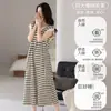 Novo Pijama Preto Listrado de Verão com Bojo para Jovens, Vestido de Dormir Popular de Comprimento Médio Que Pode Ser Usado Fora de Casa como Roupa de Casa, Tamanho Grande