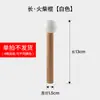 Accesorios para Tablero de Cueva de Madera Maciza Palillo Estante de Almacenamiento para Tablero de Cueva de Madera Gancho Accesorios Palo de Madera Palillo
