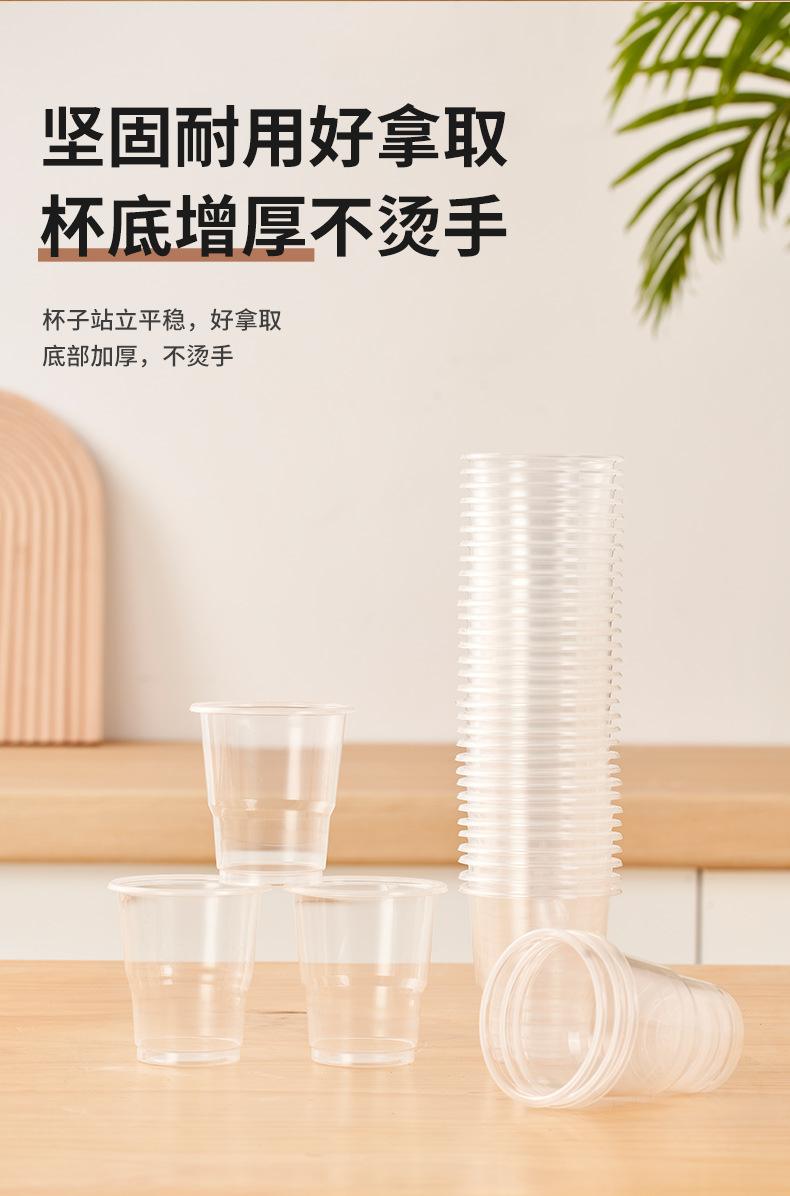 彩包杯详情_06