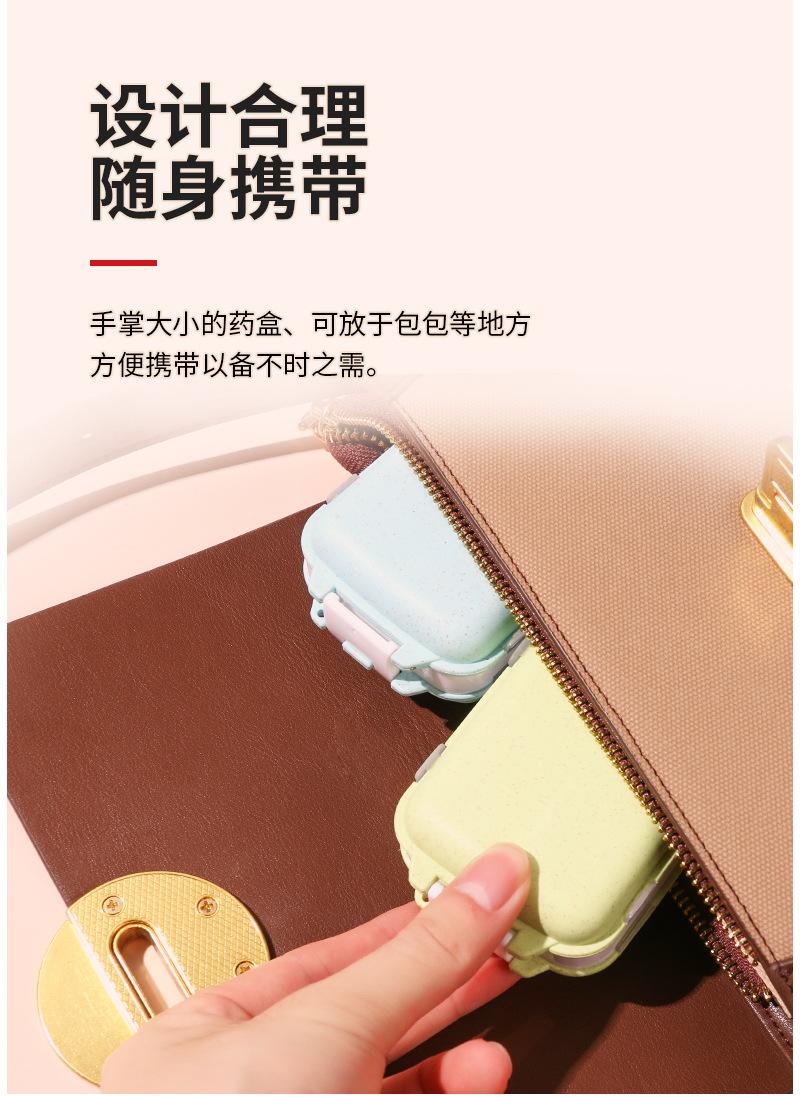 米多内页1_09.jpg
