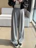 Pantalones Rectos de Lunares Relajados y Perezosos para Mujer, Otoño e Invierno, Sueltos, de Cintura Alta, Casual, Caídos, Tejido Suave, Pierna Ancha
