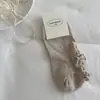 Calcetines Suxinaimin para Mujer para Primavera y Verano, Estilo Coreano, Calcetines Bajos con Borde Fruncido Estilo Ins, Antideslizantes, Calcetines Invisibles de Algodón Sin Costuras