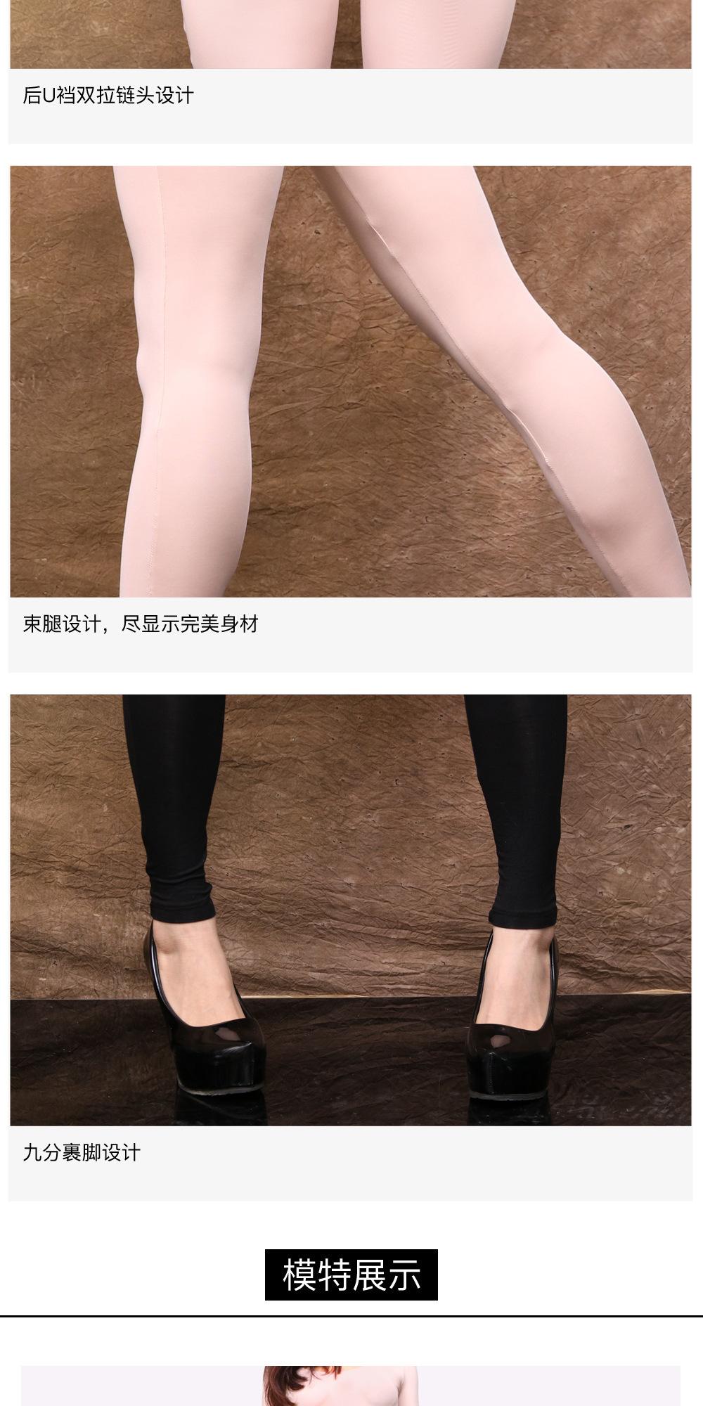 女装_05.jpg