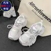 Zapatillas casuales tipo "dad sneakers" de suela gruesa para mujer, modelo elegante 2026 nuevo más vendido para primavera y verano, zapatillas blancas versátiles de malla transpirable